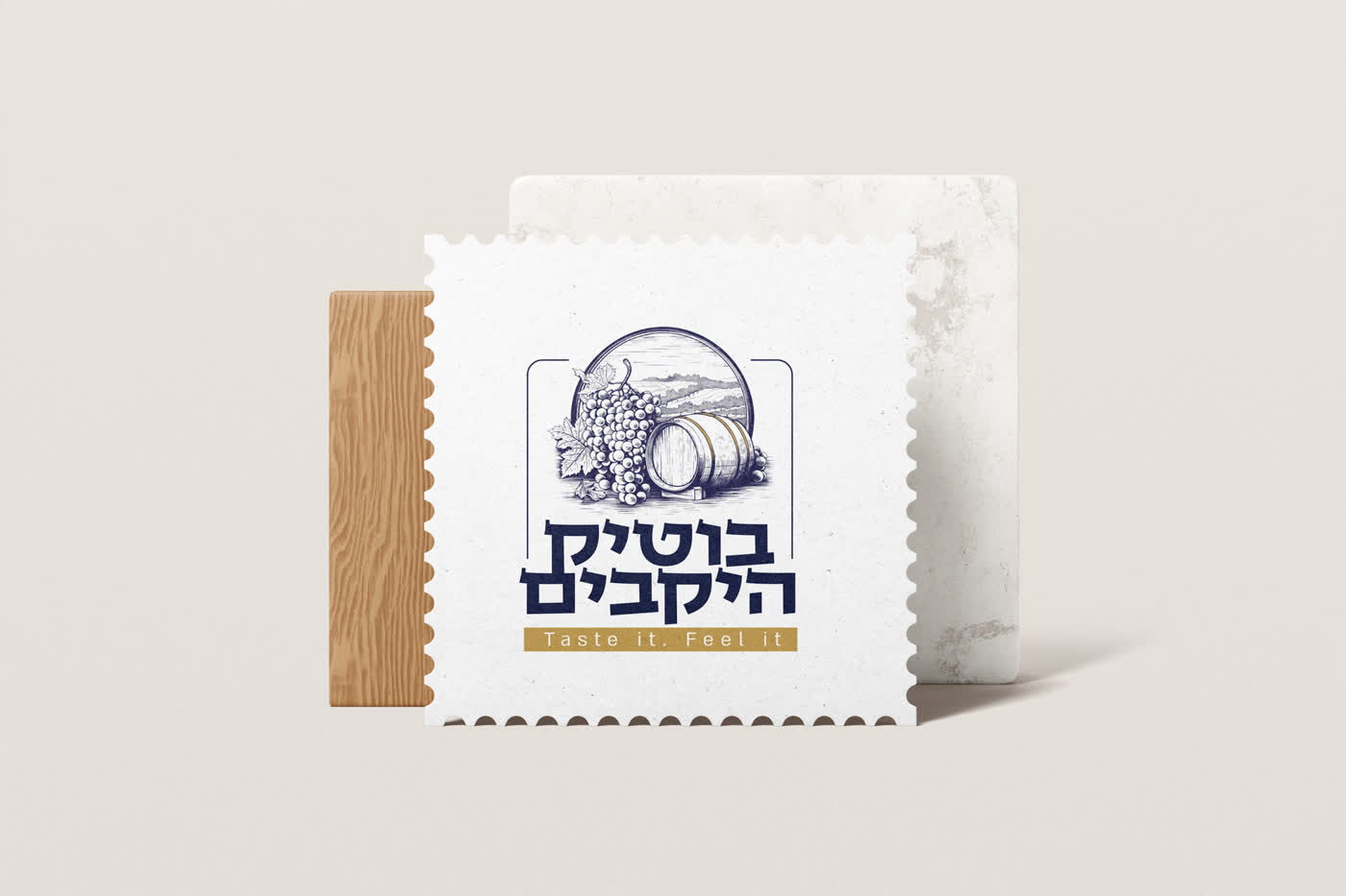 מיתוג 'בוטיק היקבים'