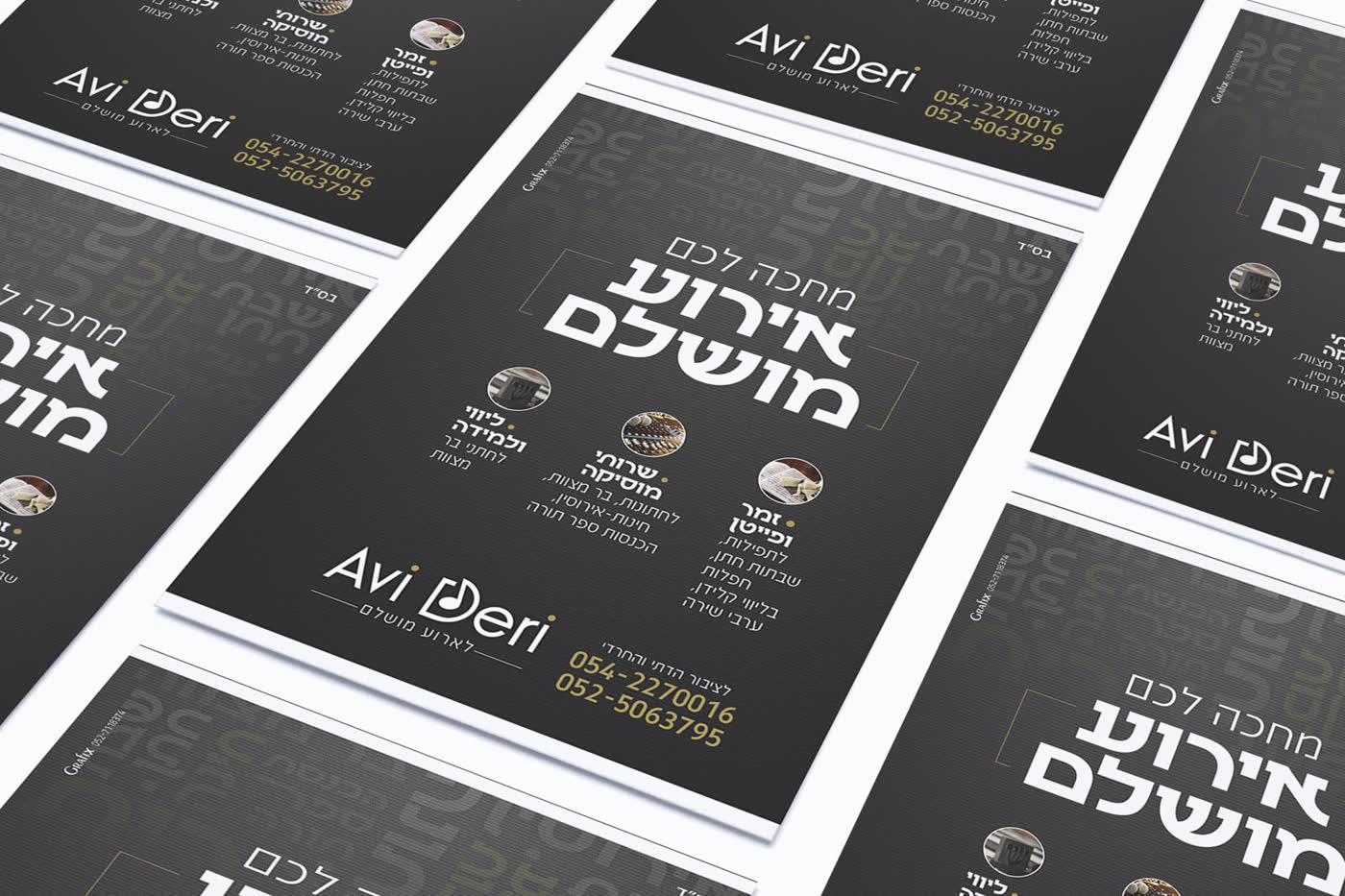 אבי דרעי- לאירוע מושלם